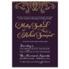 Glittery Gold - Image 2